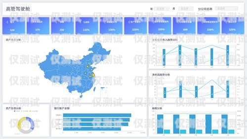 衡水外呼管理系統辦理，提升業務效率的關鍵外呼系統怎么辦理
