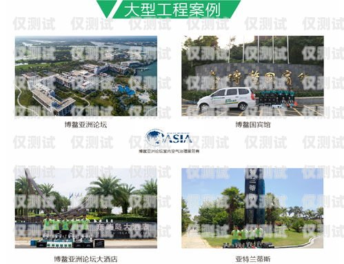 錫林郭勒外呼系統(tǒng)加盟代理，開啟商機新紀元錫林郭勒盟公司拓展