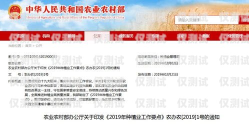 錫林郭勒外呼系統(tǒng)加盟代理，開啟商機新紀元錫林郭勒盟公司拓展