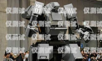 北京電話機器人，優勢與挑戰并存北京電話機器人租賃廠家