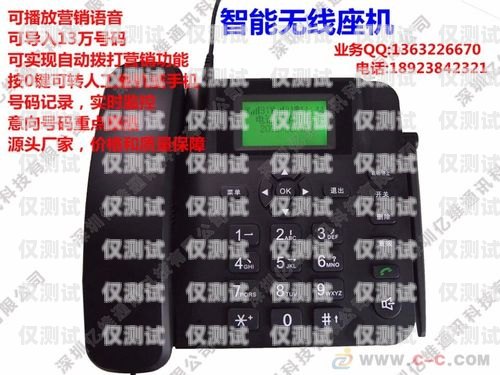 創(chuàng)意無限！用紙板打造個(gè)性化車載電話機(jī)器人用紙板制作車載電話機(jī)器人教程
