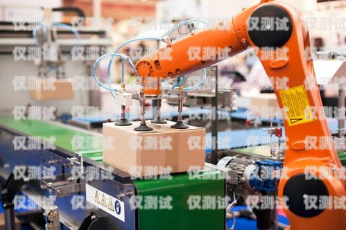 灌南簡單電話機(jī)器人——開啟智能客服新時(shí)代灌南簡單電話機(jī)器人加盟店