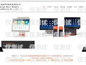 博雅外呼系統(tǒng)，提升客戶體驗與業(yè)務(wù)效率的利器博雅呼吸機官方網(wǎng)站