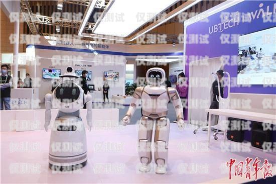 紹興電銷機器人加盟，開啟智能銷售新時代紹興電銷機器人加盟店