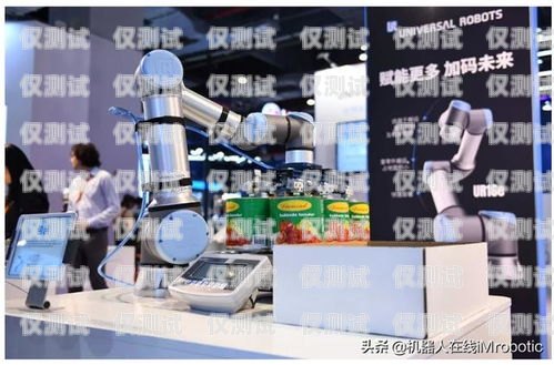 紹興電銷機器人加盟，開啟智能銷售新時代紹興電銷機器人加盟店