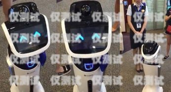 泗陽高級電話機器人培訓，開啟智能客服新時代泗陽高級電話機器人培訓機構