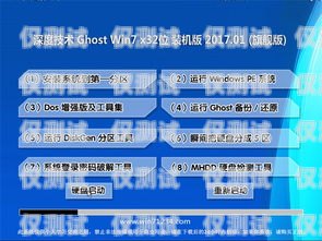 外呼系統(tǒng)調(diào)整深度，提升銷售與服務(wù)的關(guān)鍵外呼系統(tǒng)吧