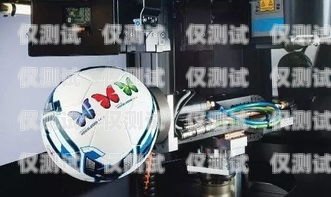 探索墨西哥數(shù)字電話機器人公司的創(chuàng)新與發(fā)展墨西哥數(shù)字電話機器人公司有哪些