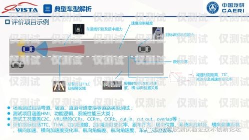 江蘇教育智能外呼系統推薦