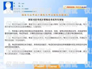 山東電腦外呼系統預算指南外呼系統需要配置什么樣電腦