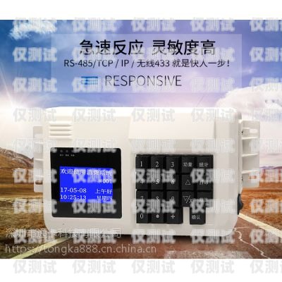 電銷卡和電銷外呼系統(tǒng)哪個(gè)好？電銷卡和電銷外呼系統(tǒng)哪個(gè)好用