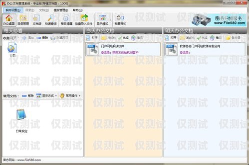 荊州外呼系統種類外呼系統吧