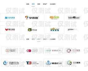 呼多多電銷機器人怎么樣？呼多多電銷機器人怎么樣