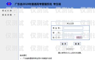 廣東回撥外呼系統(tǒng)穩(wěn)定性探究回撥外呼系統(tǒng)真的會不封卡嗎?