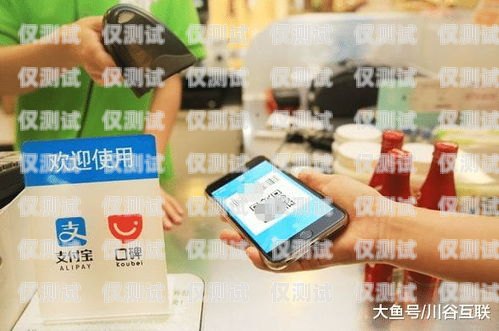 北京電銷卡電商，創(chuàng)新與發(fā)展的新引擎北京電銷專用卡 不封號 防封號