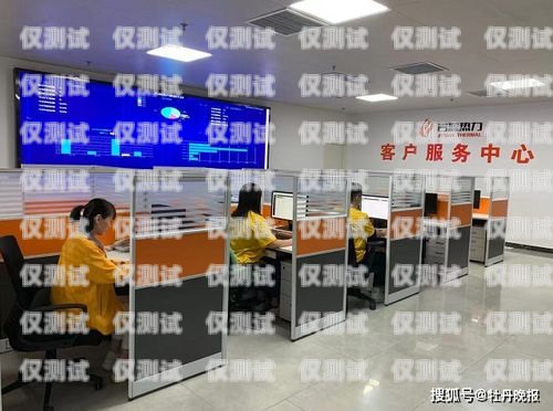 菏澤外呼系統專賣店電話菏澤外呼系統專賣店電話查詢
