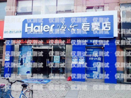 菏澤外呼系統專賣店電話菏澤外呼系統專賣店電話查詢
