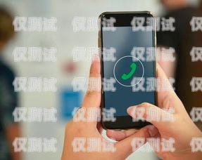 電話機器人話術設置指南電話機器人怎么設置話術模式