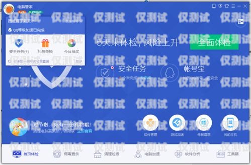 卡盟電銷卡，一種潛在的違法風險卡盟電話卡