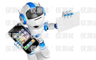石家莊自動電銷機(jī)器人維修，保障銷售效率的關(guān)鍵石家莊自動電銷機(jī)器人維修電話