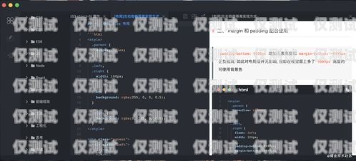 探索預覽式外呼系統(tǒng)的神奇用途預覽式外呼與預測式外呼區(qū)別