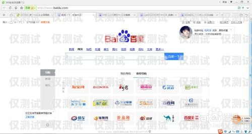 探索預覽式外呼系統(tǒng)的神奇用途預覽式外呼與預測式外呼區(qū)別