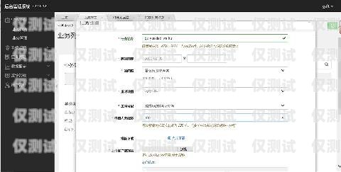 智能外呼系統(tǒng)，提升客戶服務與銷售效率的關鍵工具智能外呼系統(tǒng)英文縮寫怎么寫