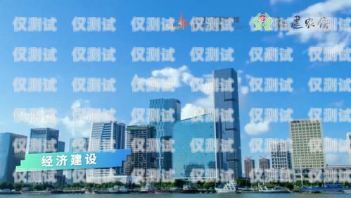 福建便宜外呼系統報價福州外呼