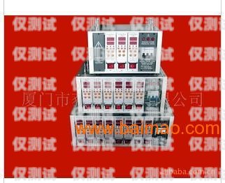 福建便宜外呼系統報價福州外呼