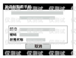 智能電銷機(jī)器人操作指南智能電銷機(jī)器人怎么樣操作視頻教程