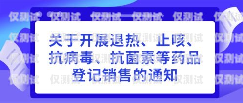 宜賓電話外呼營銷系統轉讓，提升銷售效率的絕佳機會宜賓外呼公司