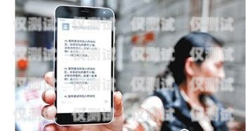宜賓電話外呼營銷系統轉讓，提升銷售效率的絕佳機會宜賓外呼公司