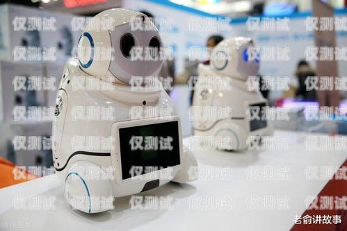 尤谷云智能電話機器人怎么用尤谷云智能電話機器人怎么用的