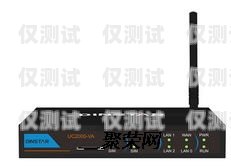 上熱門 AI 電銷機(jī)器人外呼系統(tǒng)——提升銷售效率的必備工具電銷機(jī)器人 外呼