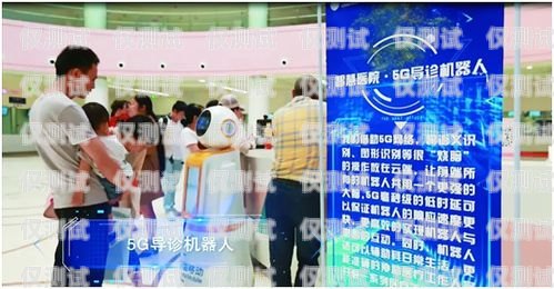 平涼電銷機器人維護公司——專業服務，保障您的業務持續運行平涼電銷機器人維護公司電話