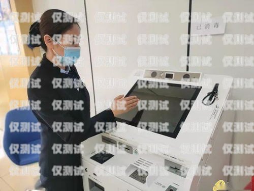 農商行電話機器人，貼心提醒還款，助力您的財務健康農商銀行機器人
