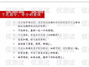 衡水實惠電銷卡代理指南，開啟成功之門的秘訣衡水實惠電銷卡怎么代理的