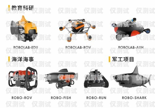 深圳電話機器人哪家好？全面解析與比較深圳電話機器人哪家好用