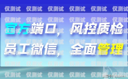 貴陽銷售外呼系統——助力企業提升銷售業績的利器貴陽外呼公司有哪些