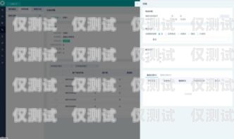 外呼系統 pUC，提升客戶溝通效率的利器外呼系統電銷