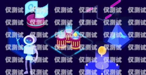 電話機器人客戶管理軟件，提升客戶服務(wù)的利器電話機器人客戶管理軟件有哪些