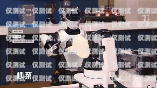 探索未來(lái)銷(xiāo)售的利器——壹鴿電銷(xiāo)機(jī)器人壹鴿電銷(xiāo)機(jī)器人怎么樣