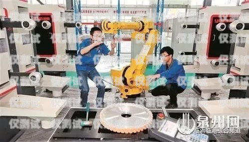 承德電銷機器人——提升銷售效率的創新利器承德電銷機器人怎么樣啊