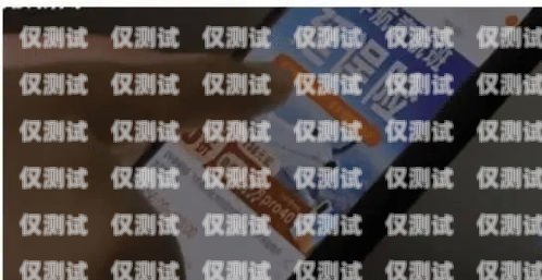 許昌電銷卡為何被封停？許昌電銷卡封停了嗎