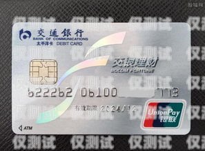 信用卡電銷方案信用卡電銷方案設計