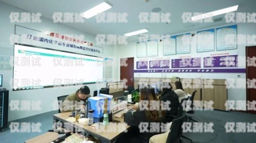 銅川正規(guī)外呼系統(tǒng)公司哪家好？陜西外呼公司