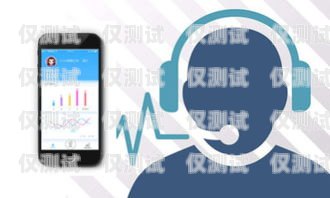 電話外呼系統錄音聲音小問題的解決之道電話外呼系統錄音聲音很小怎么辦