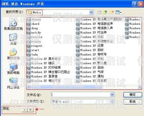 電話外呼系統錄音聲音小問題的解決之道電話外呼系統錄音聲音很小怎么辦