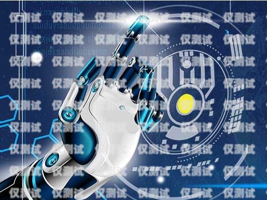 探索錦江電銷語音機器人源碼搭建的奧秘智能語音電銷機器人怎么操作