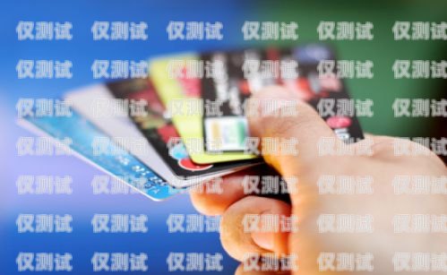 銀盛卡是否屬于電銷卡？銀盛卡屬于電銷卡嗎還是網貸